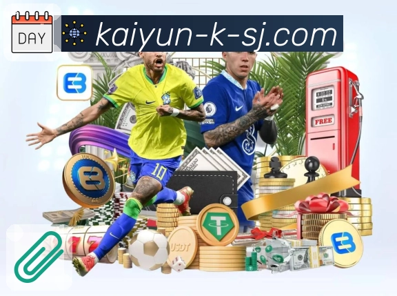 体育赛事一站式观看就在 开云。 图1