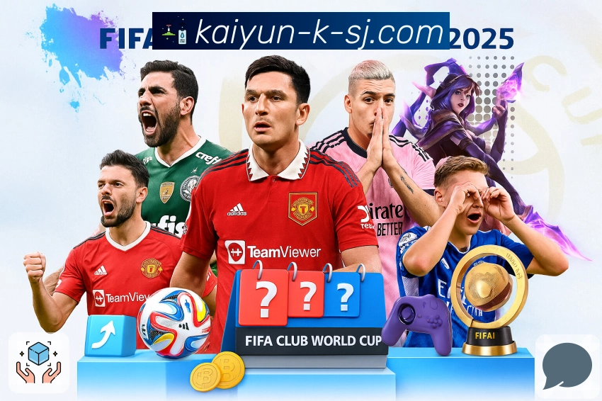 品牌荣誉再添新章